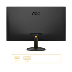 MONITOR AOC 27" 120HZ FHD IPS